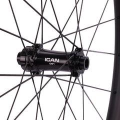 ICAN 700C G25 SL gravel wheels lighter weight