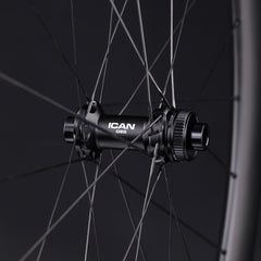 ICAN FL50 II upgraded ultralight wheelsets with ratchet system UCI aaproval